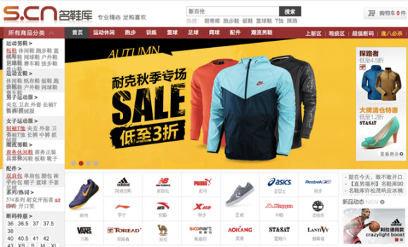 outlet6_8