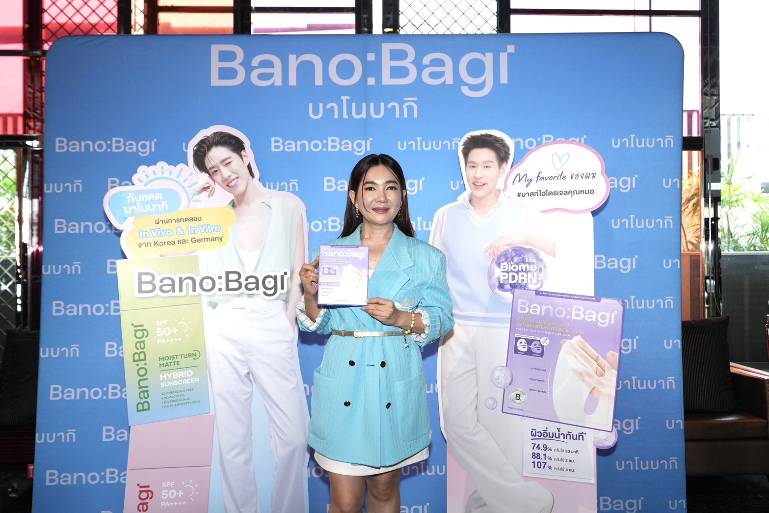 S__185131049.jpg