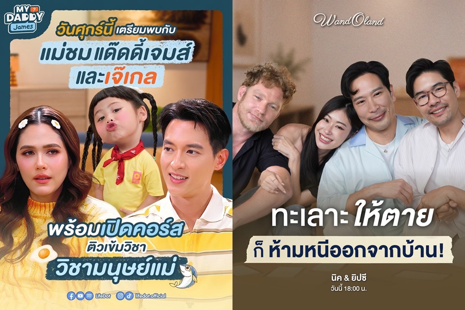 S__68583488-tile.jpg