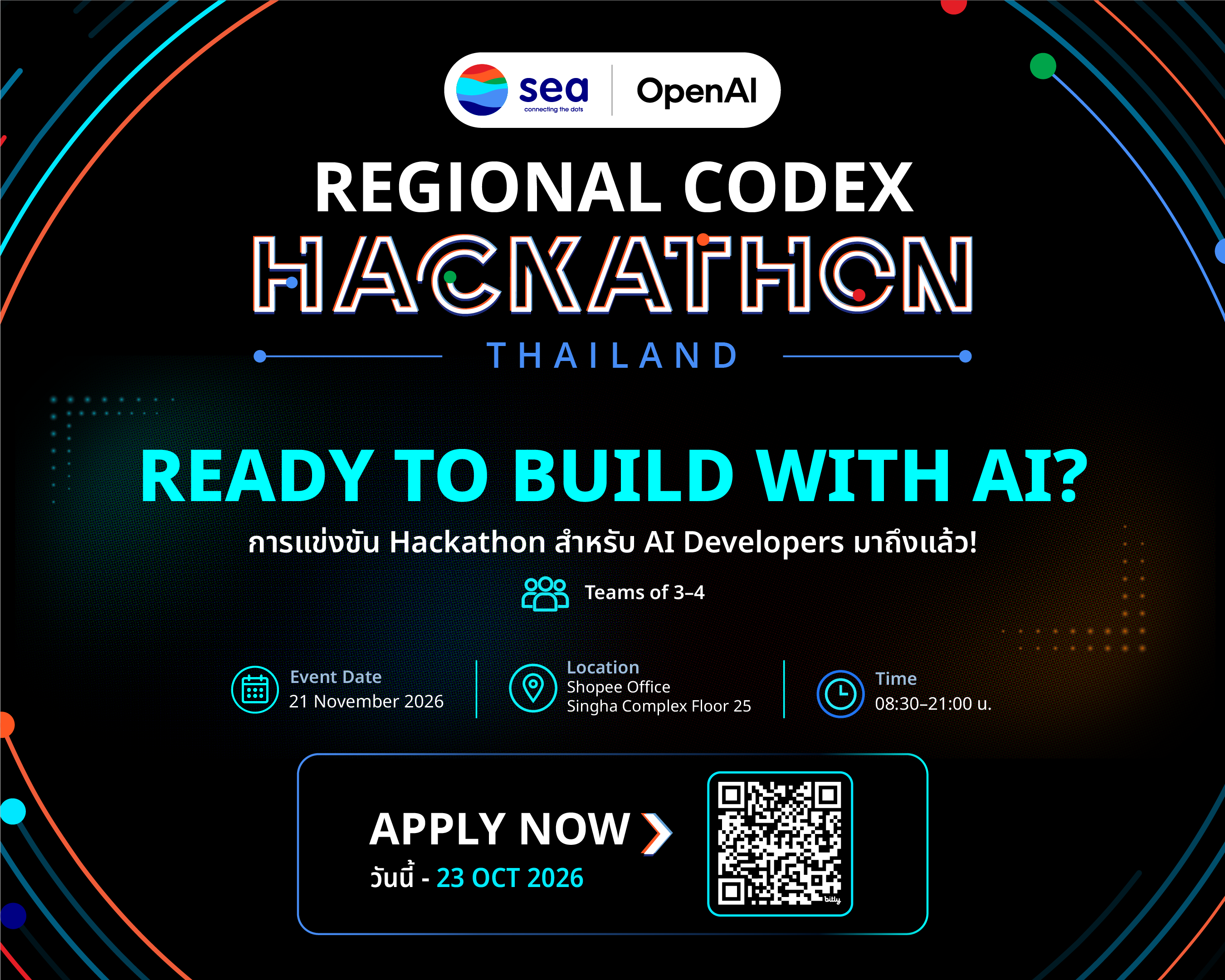 Sea x OpenAI Regional Codex Hackathon - Thailand (2).png