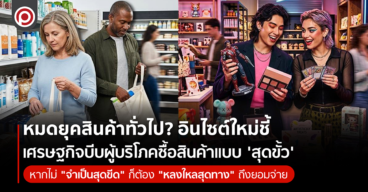 SHOP1-01_0.jpg