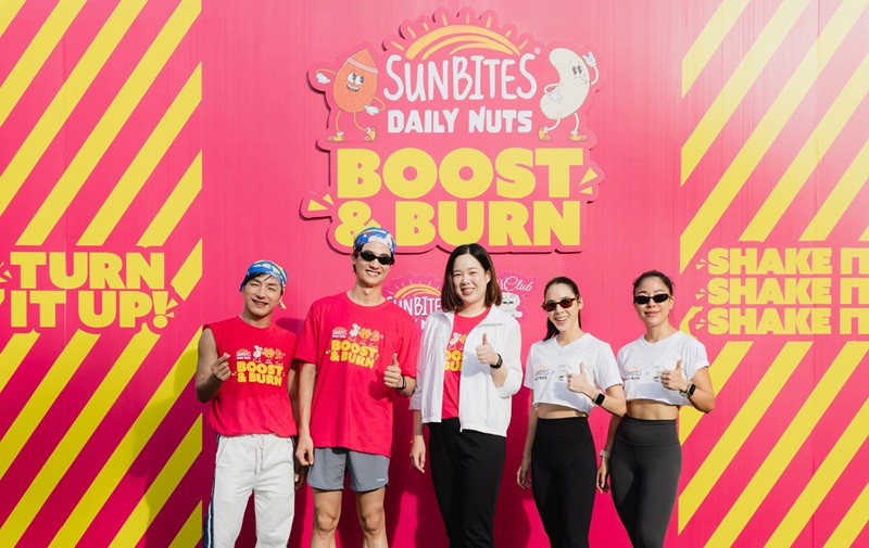 Sunbites