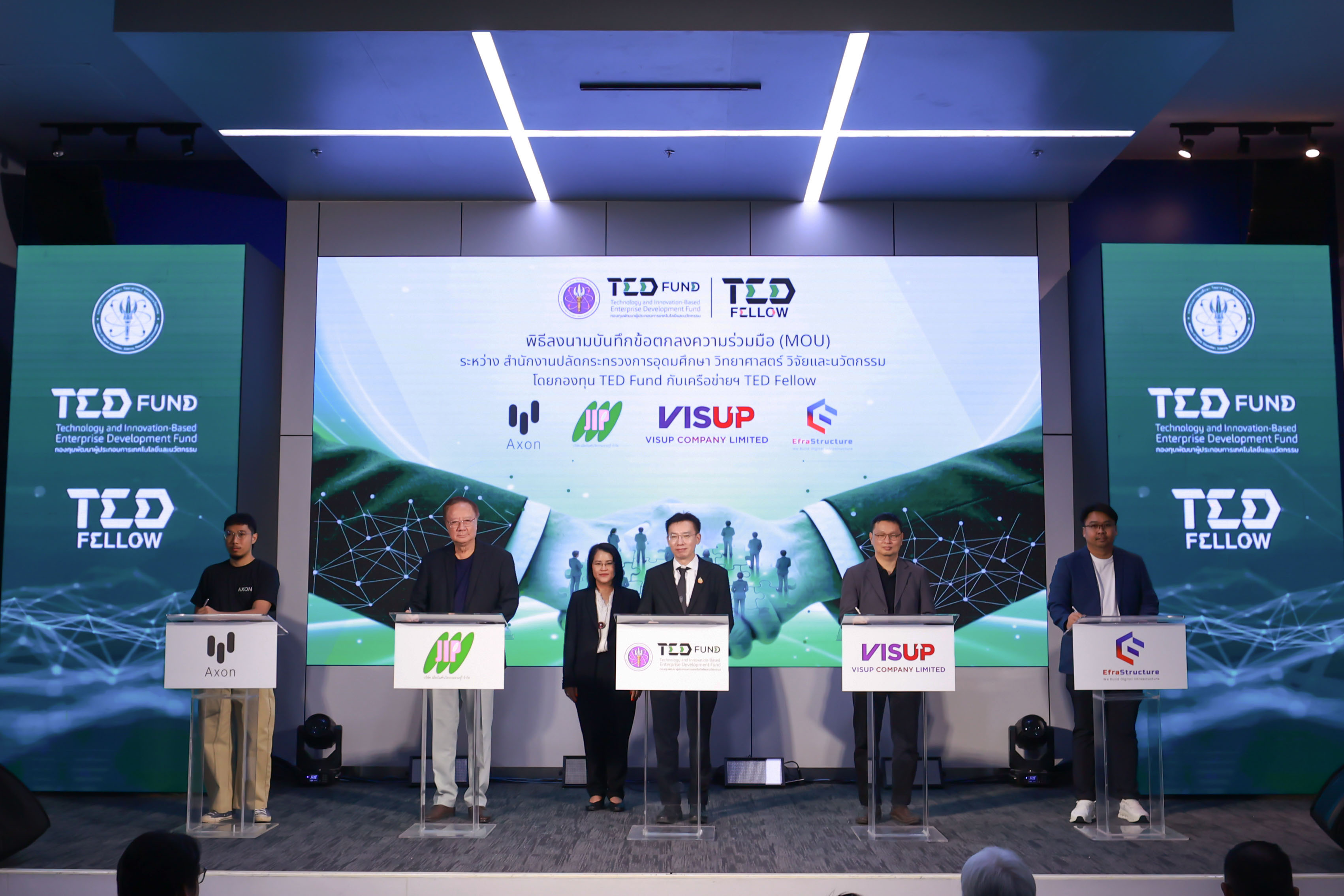 Ted Fund (7).jpg