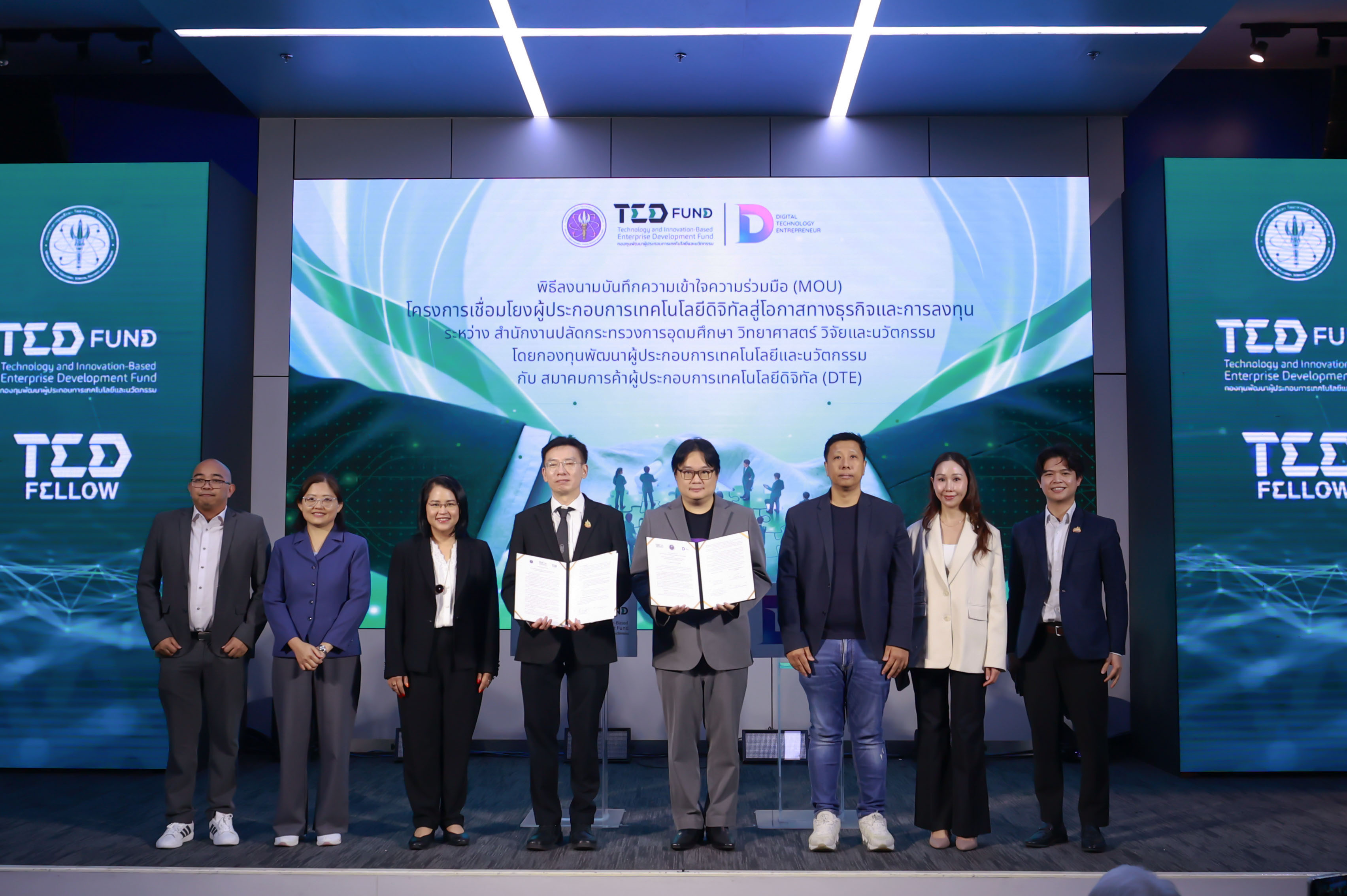 Ted Fund (8).jpg