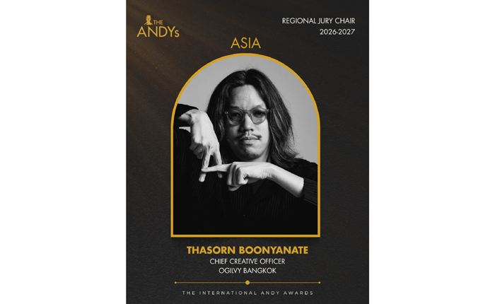 Thasorn.jpg