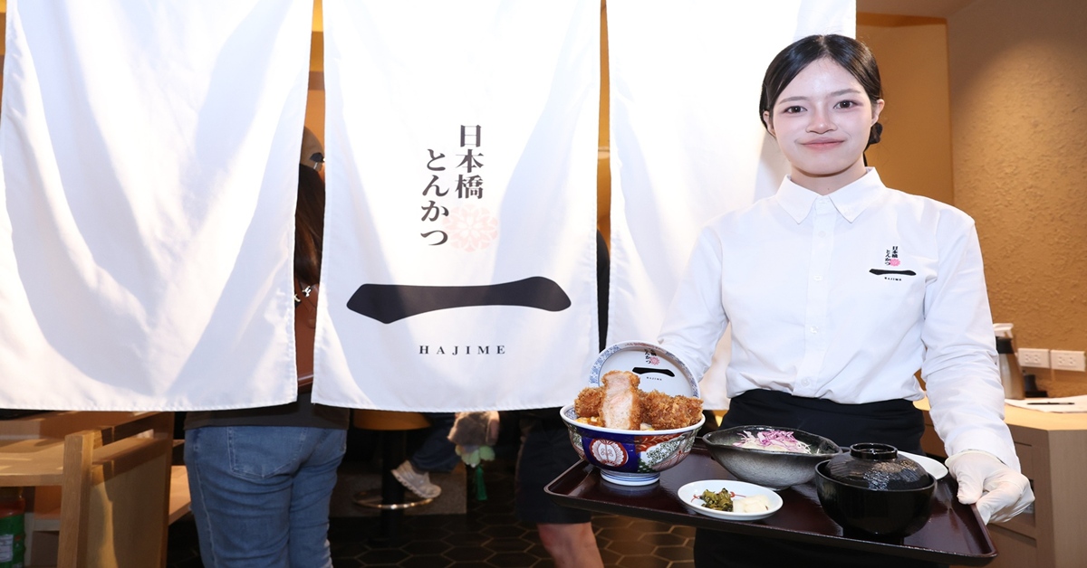 Tonkatsu HAJIME ประเทศญี่ปุ่น 3.jpg
