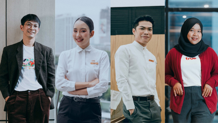 Beyond Your Best: เมื่อ “ความหลากหลาย” ของคนทรู กลายเป็นพลังส่งต่อคุณค่าให้ผู้คนและสังคม 4 เรื่องจริงจากคนทรูที่ทำงานด้วยหัวใจ เพื่อสร้างความหมายที่มากกว่าหน้าที่