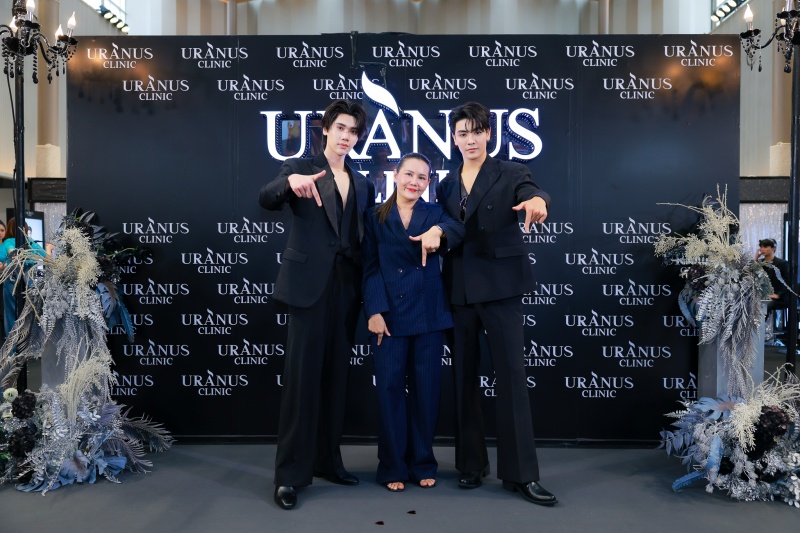 uranus clinic กระบี่ 20_0.jpg