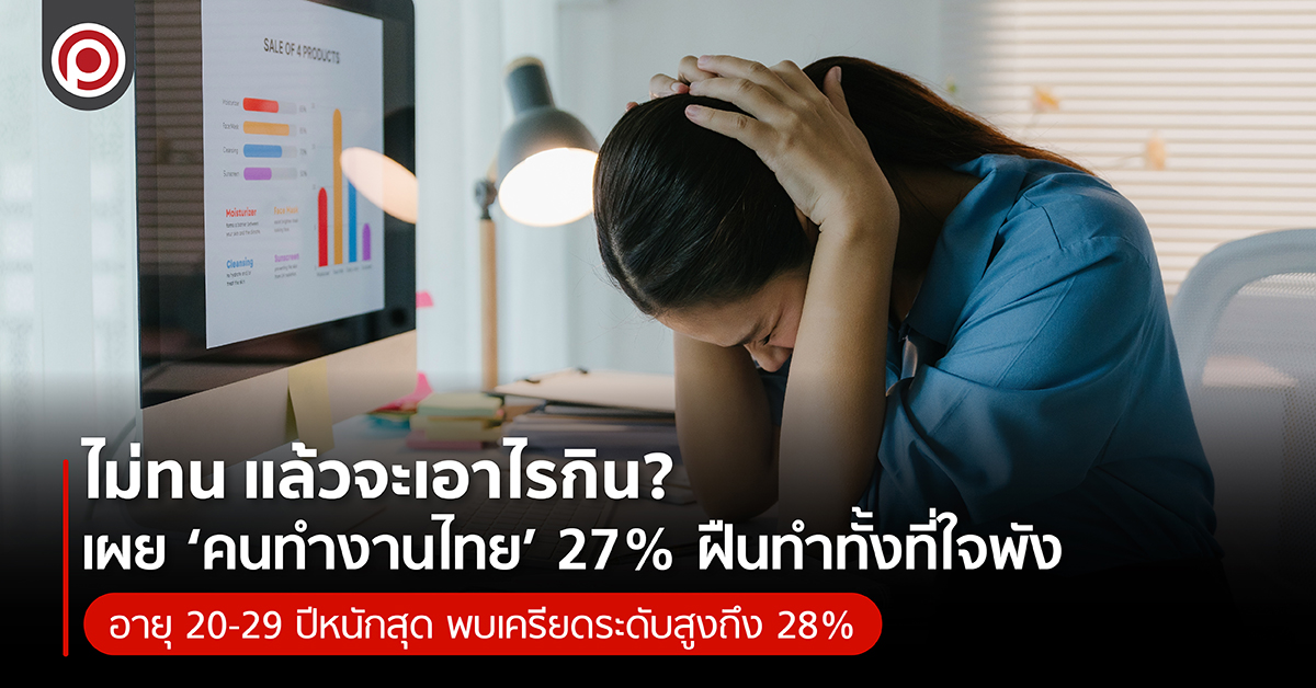 WORK29-01.jpg